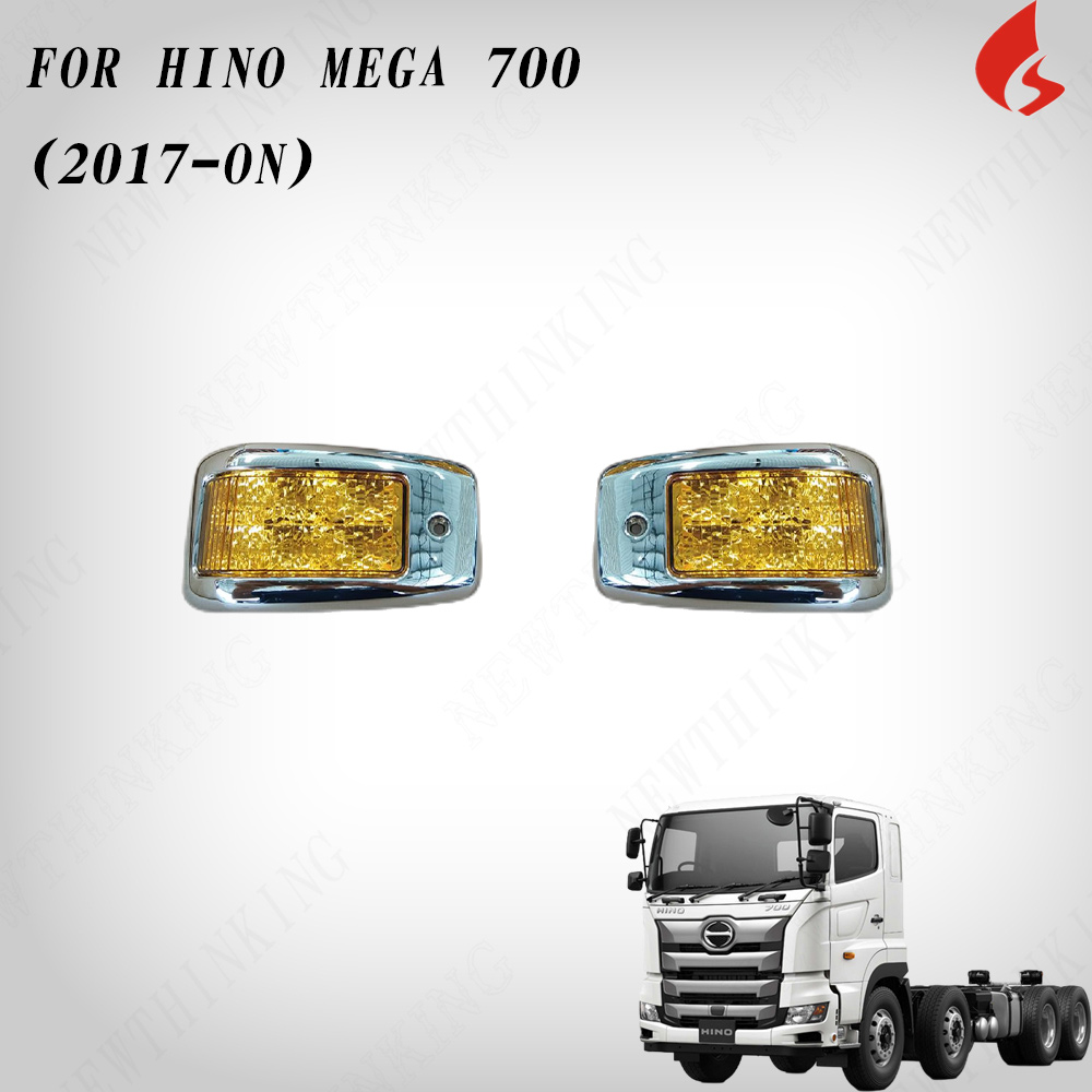 LAMP FOR NEW HINO MEGA 700 (2017-ON)