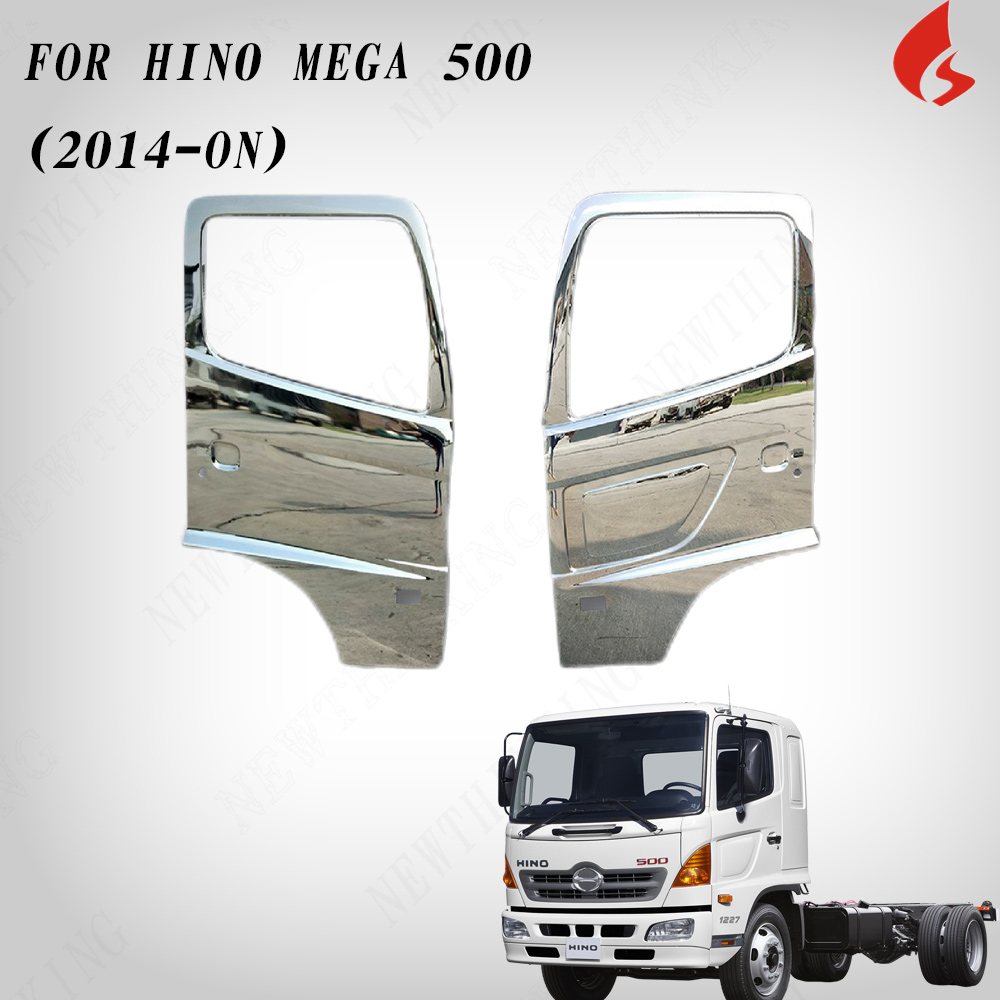 DOOR SHELL FOR HINO MEGA 500 (2014-ON) 