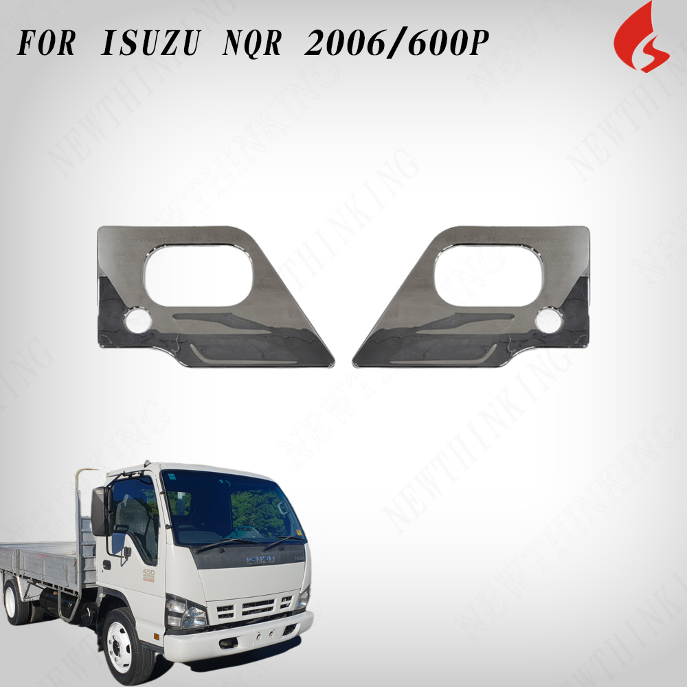 DOOR TRIM COVER FOR ISUZU NQR 2006 600P