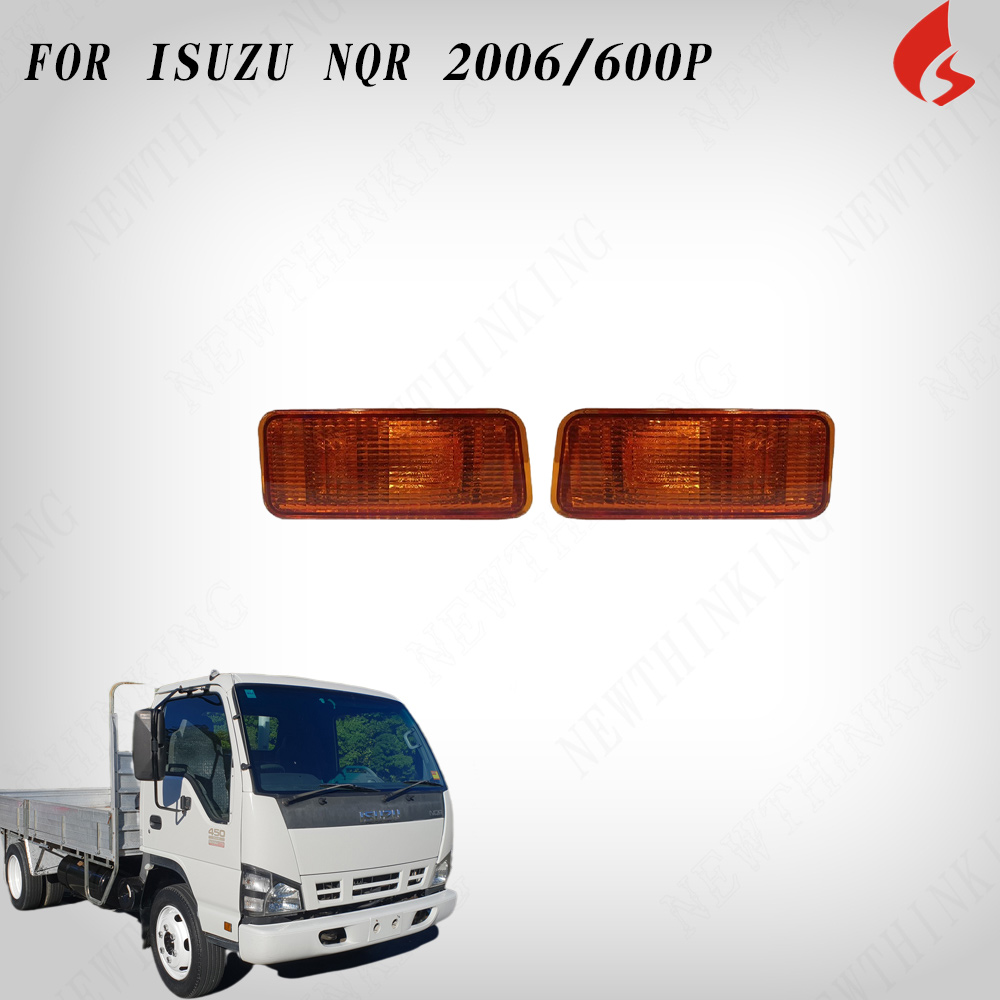 FOG LAMP YELLOW FOR ISUZU NQR 2006 600P