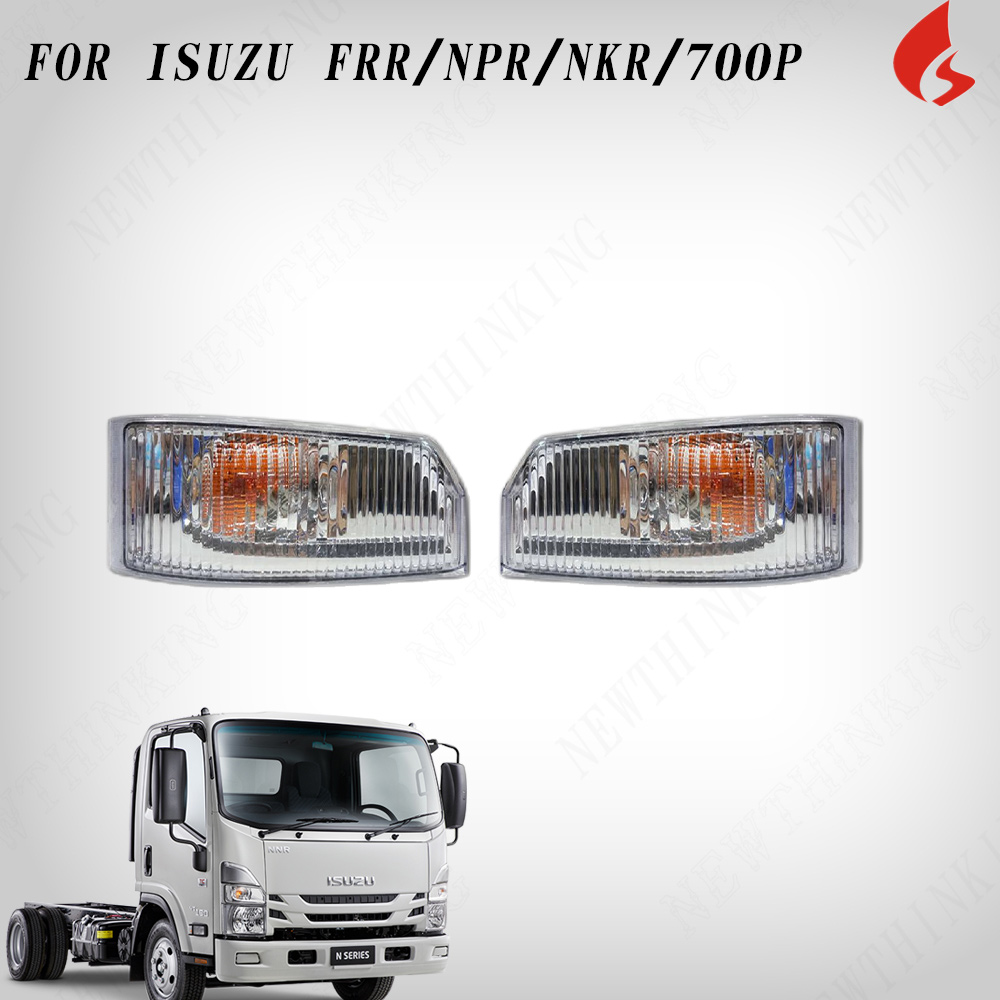 LAMP FOR ISUZU NPR/700P/NKR/FRR