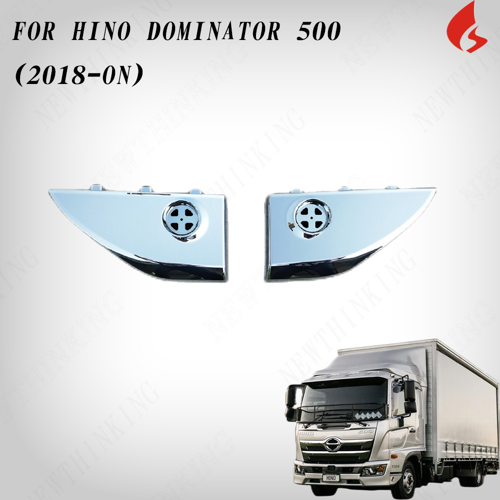 STEP PANEL GARNISH FOR HINO DOMINATOR 500 (2018-ON)