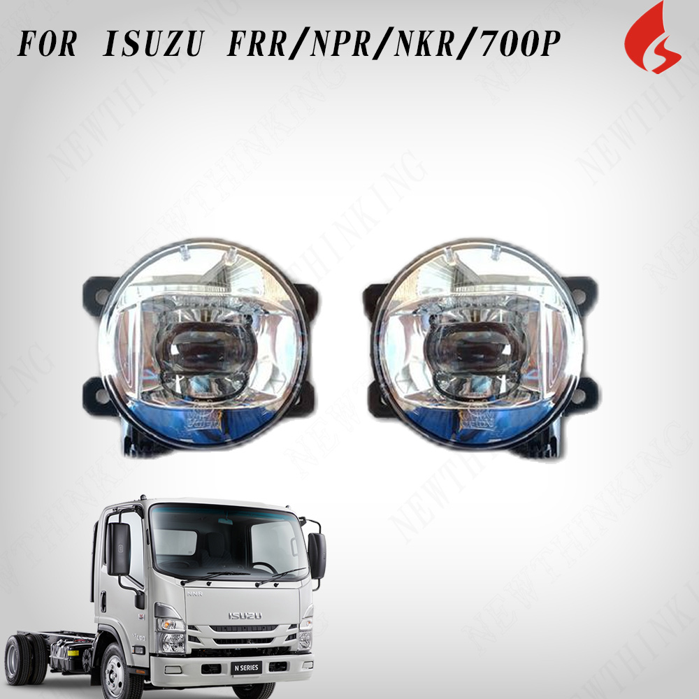 FOG LAMP FOR ISUZU NPR/700P/NKR/FRR