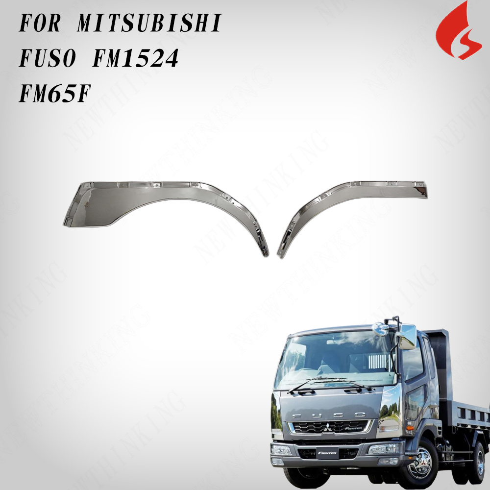 WHEEL ARCHES  F0R MITSUBISHI FUSO FM1524