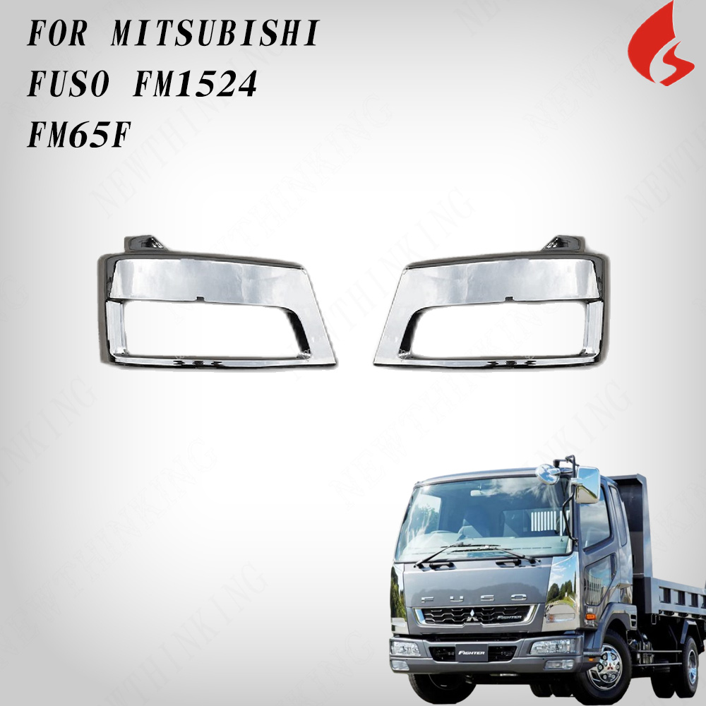 LAMPSHADE  F0R MITSUBISHI FUSO FM1524