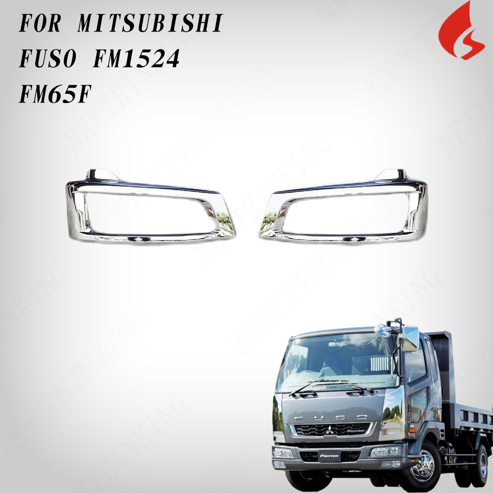 LAMP FRAME  F0R MITSUBISHI FUSO FM1524