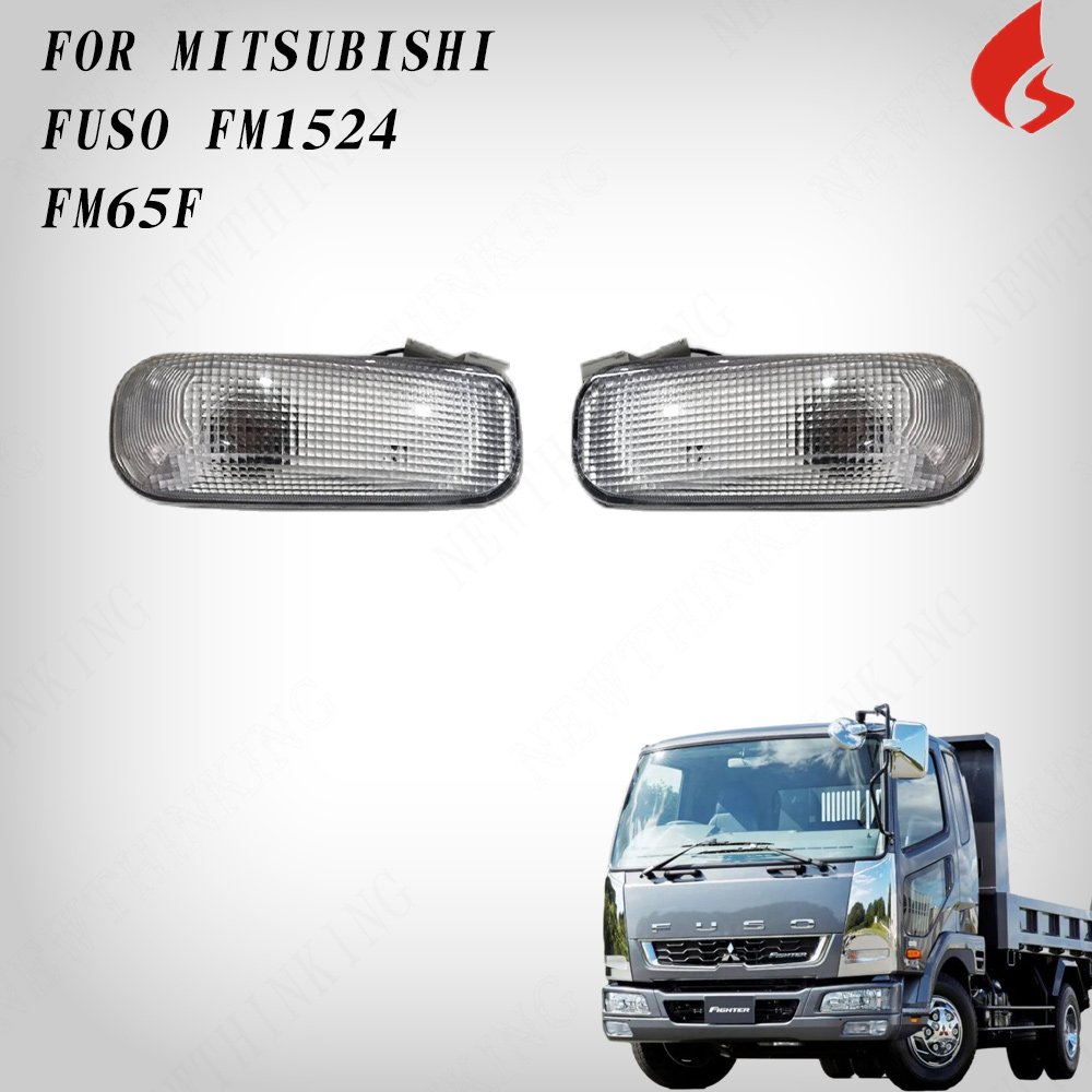 DOOR LIGHT F0R MITSUBISHI FUSO FM1524
