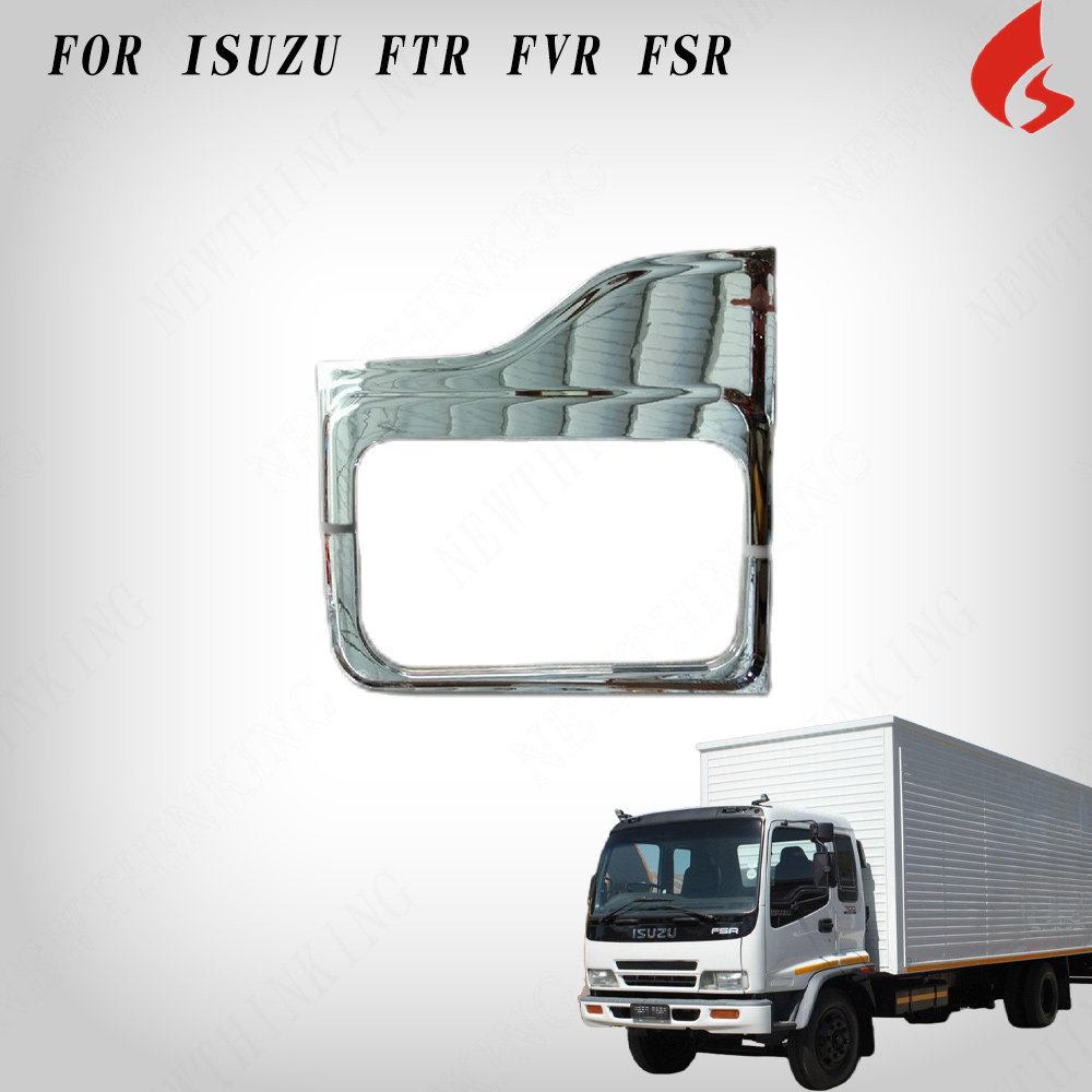 DOOR PANEL TRIM FOR ISUZU FVR/FTR/FSR
