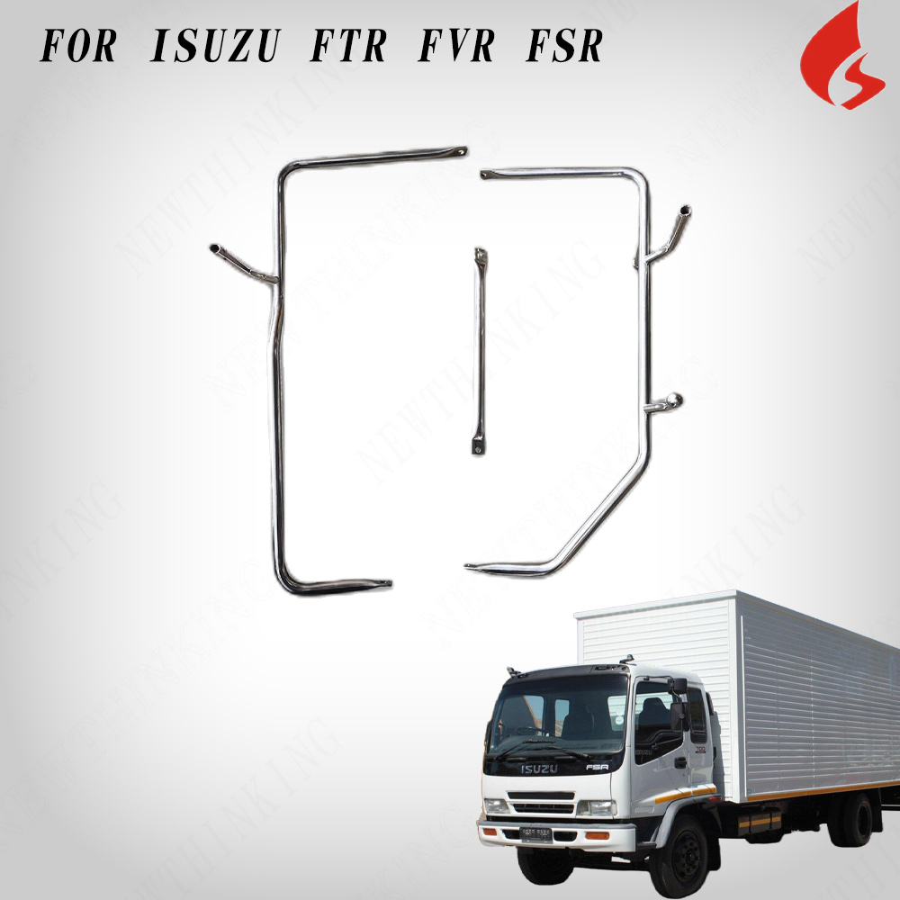 MIRROR ARM FOR ISUZU FVR/FTR/FSR