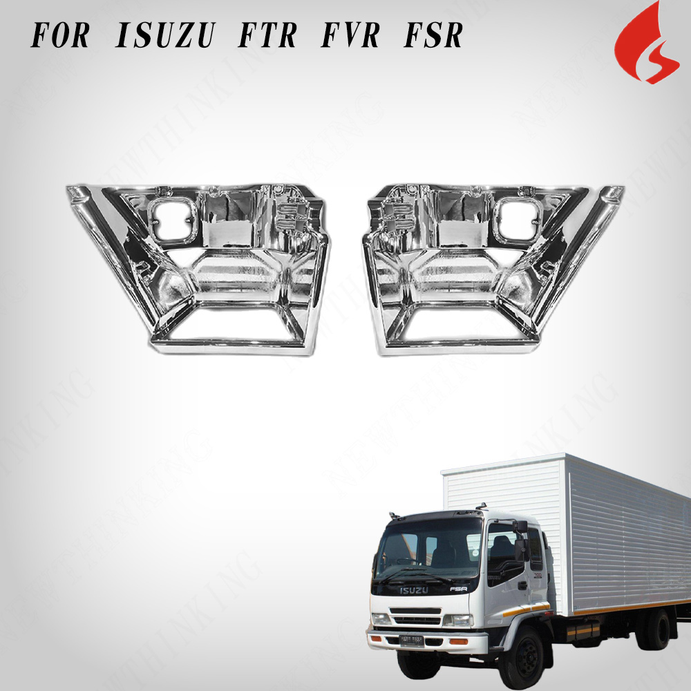 STEP PANEL FOR ISUZU FVR/FTR/FSR
