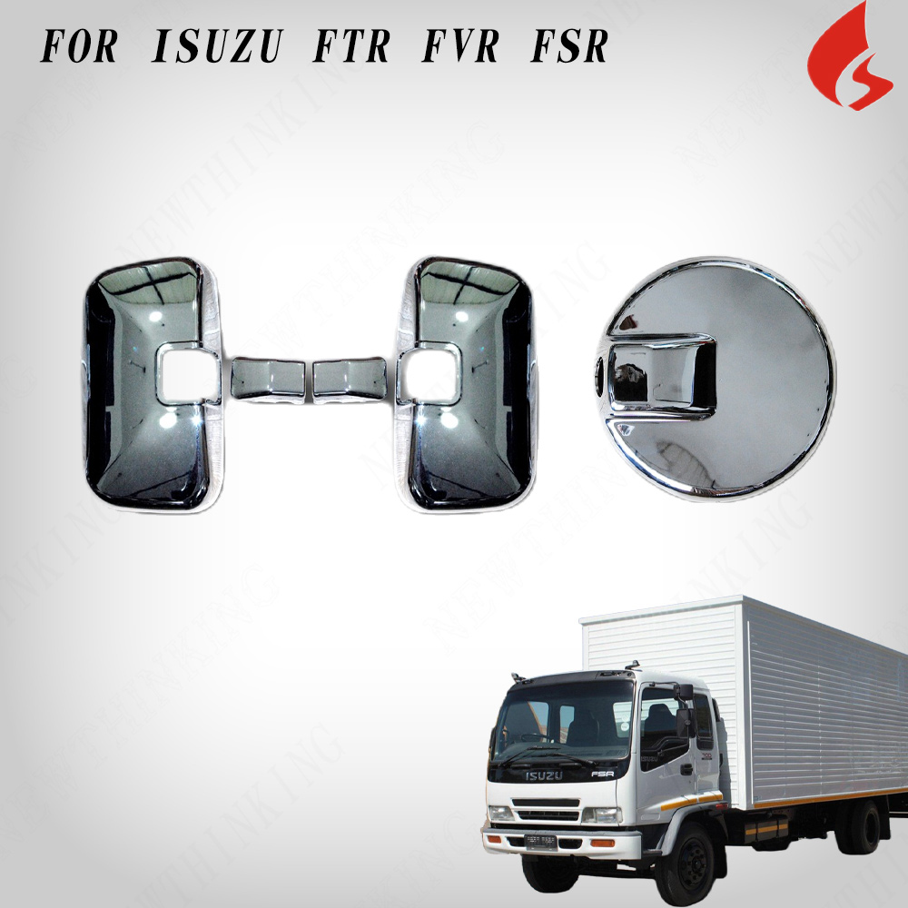 MIRROR COVER FOR ISUZU FVR/FTR/FSR