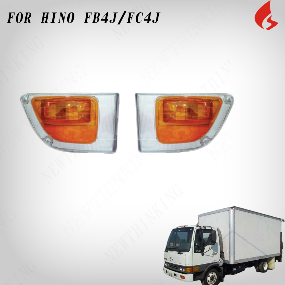 COURTESY LIGHT FOR HINO FM2K FM3M RANGER MFF MFG MGD MFD FB4J FC4J