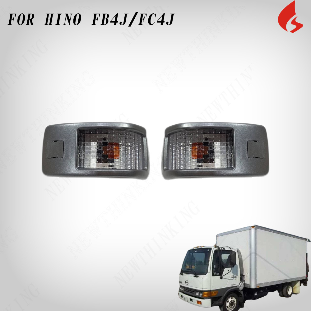 PUDDLE LIGHT FOR HINO FM2K FM3M RANGER MFF MFG MGD MFD FB4J FC4J