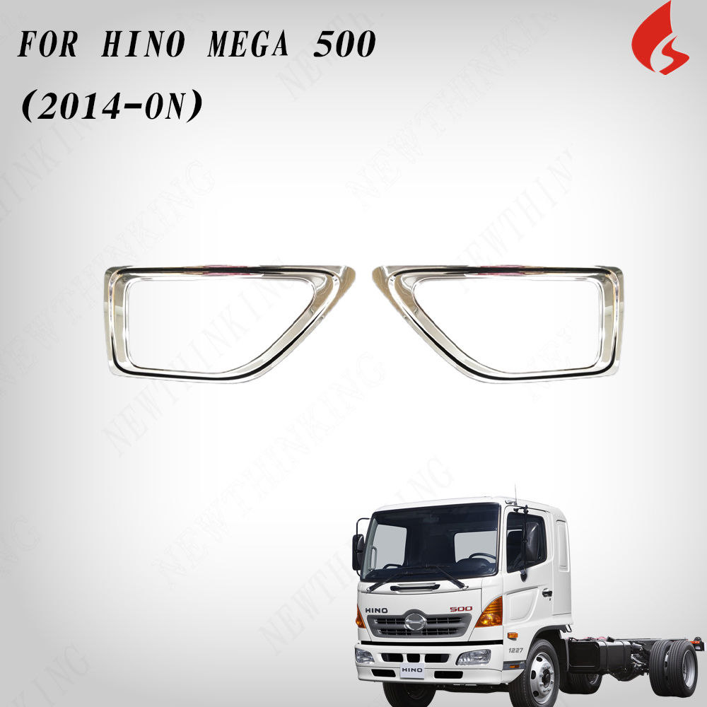 CHROME DOOR COVER FOR HINO MEGA 500 (2014-ON) 