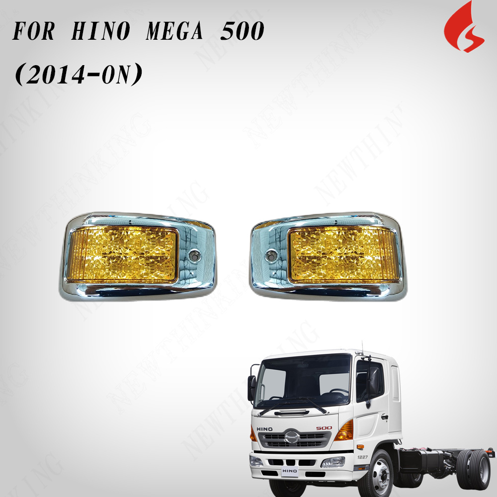 DOOR ENTRY LIGHT FOR HINO MEGA 500 (2014-ON)