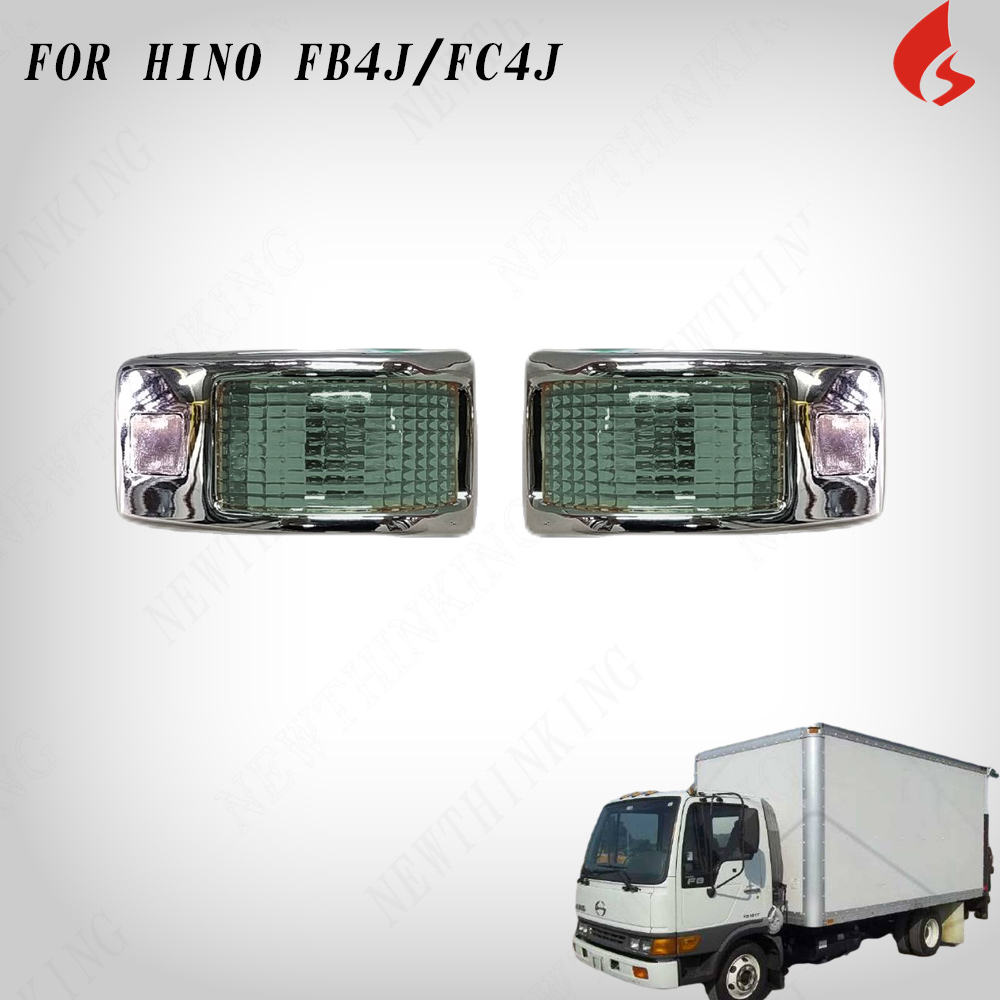 COURTESY LIGHT FOR HINO FM2K FM3M RANGER MFF MFG MGD MFD FB4J FC4J