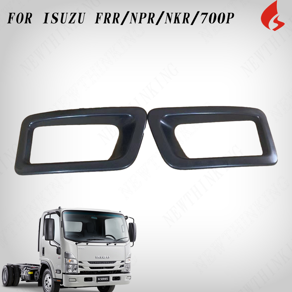 BLACK LIGHT FRAME FOR ISUZU NPR/700P/NKR/FRR