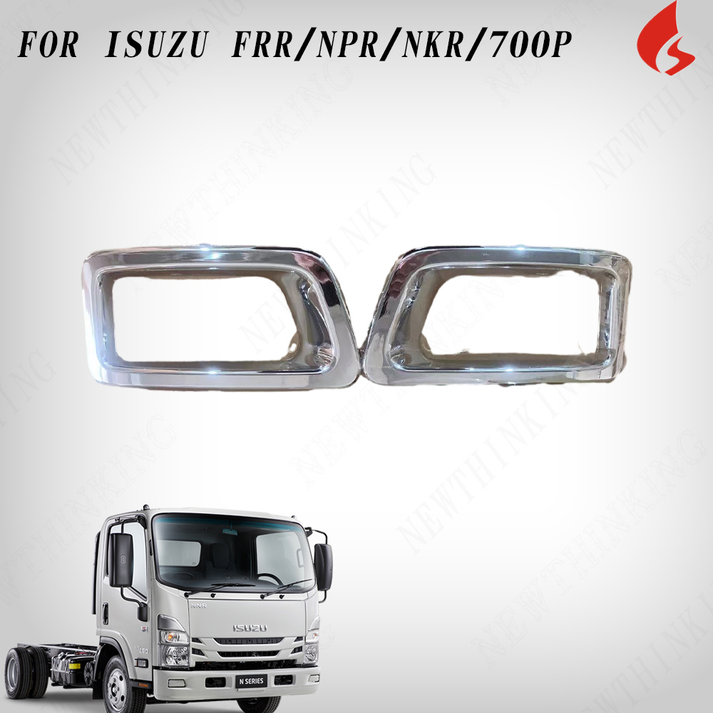 CHROME-PLATED LAMP FRAME FOR ISUZU NPR/700P/NKR/FRR