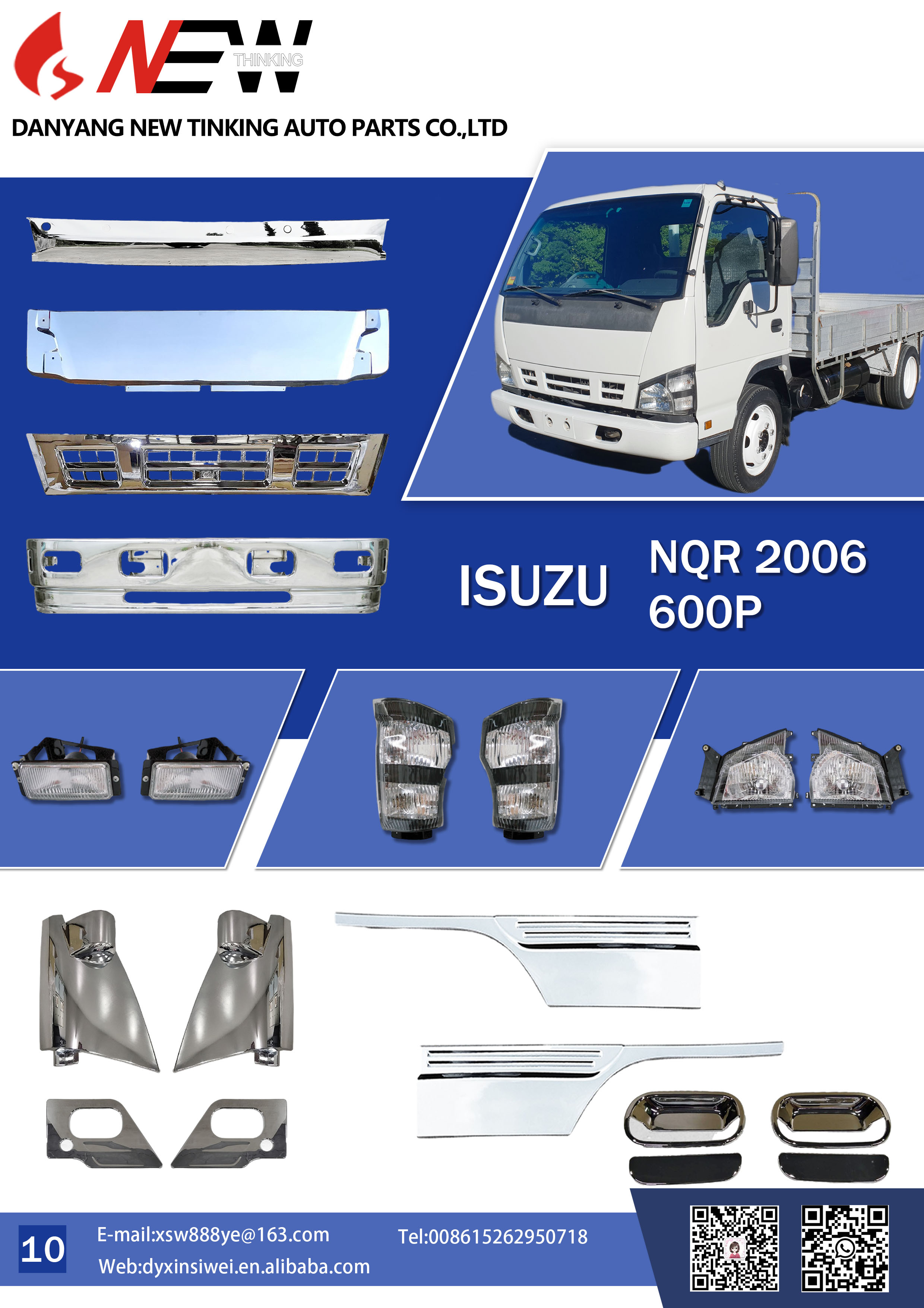 Elevate Your ISUZU NQR and ISUZU 600P with Premium Chrome Truck Body Parts from newthinking auto parts Factory