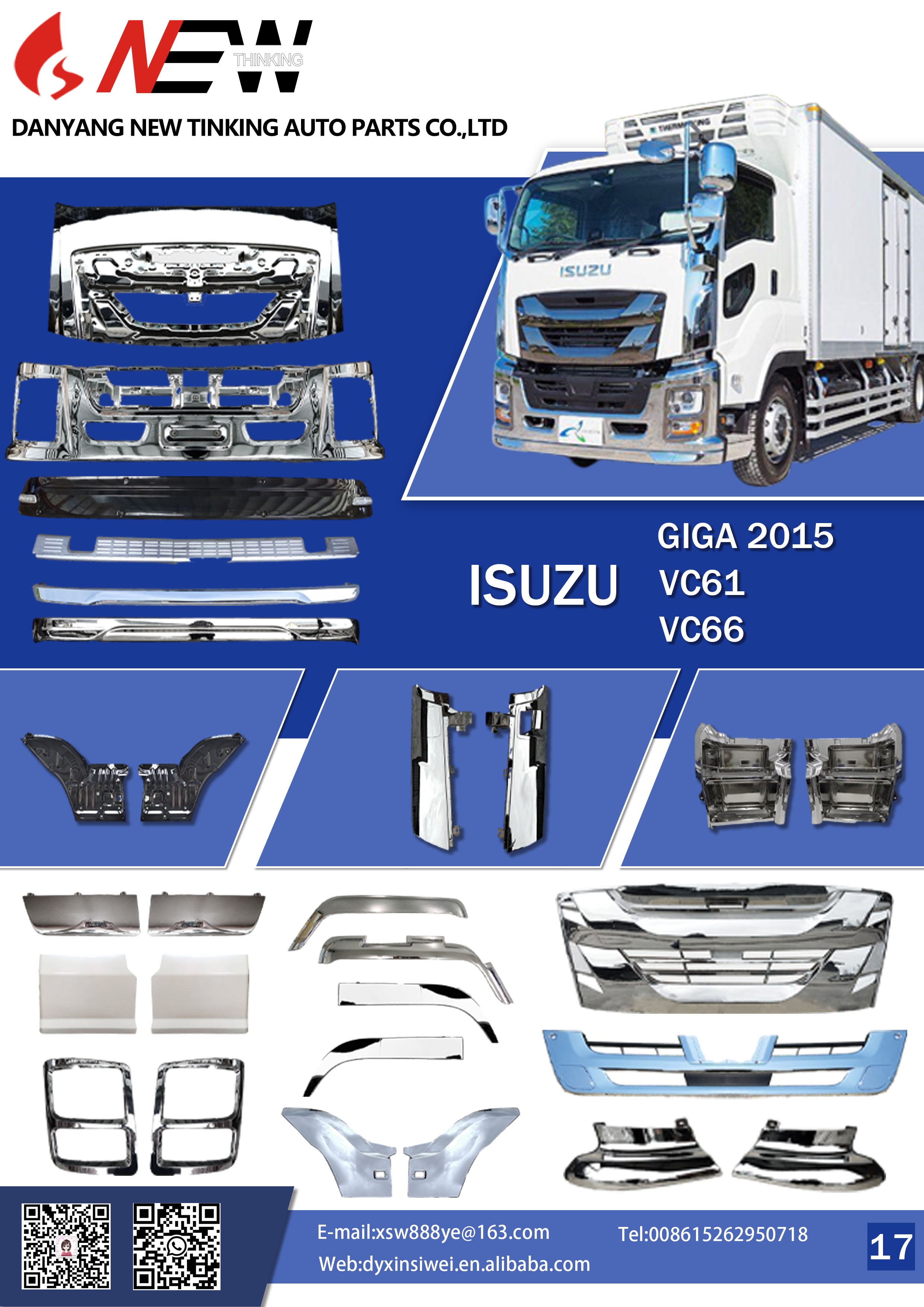 Elevate Your ISUZU GIGA 2015, ISUZU VC61, and ISUZU VC66 with Premium Chrome Truck Body Parts from newthinking auto parts Factory