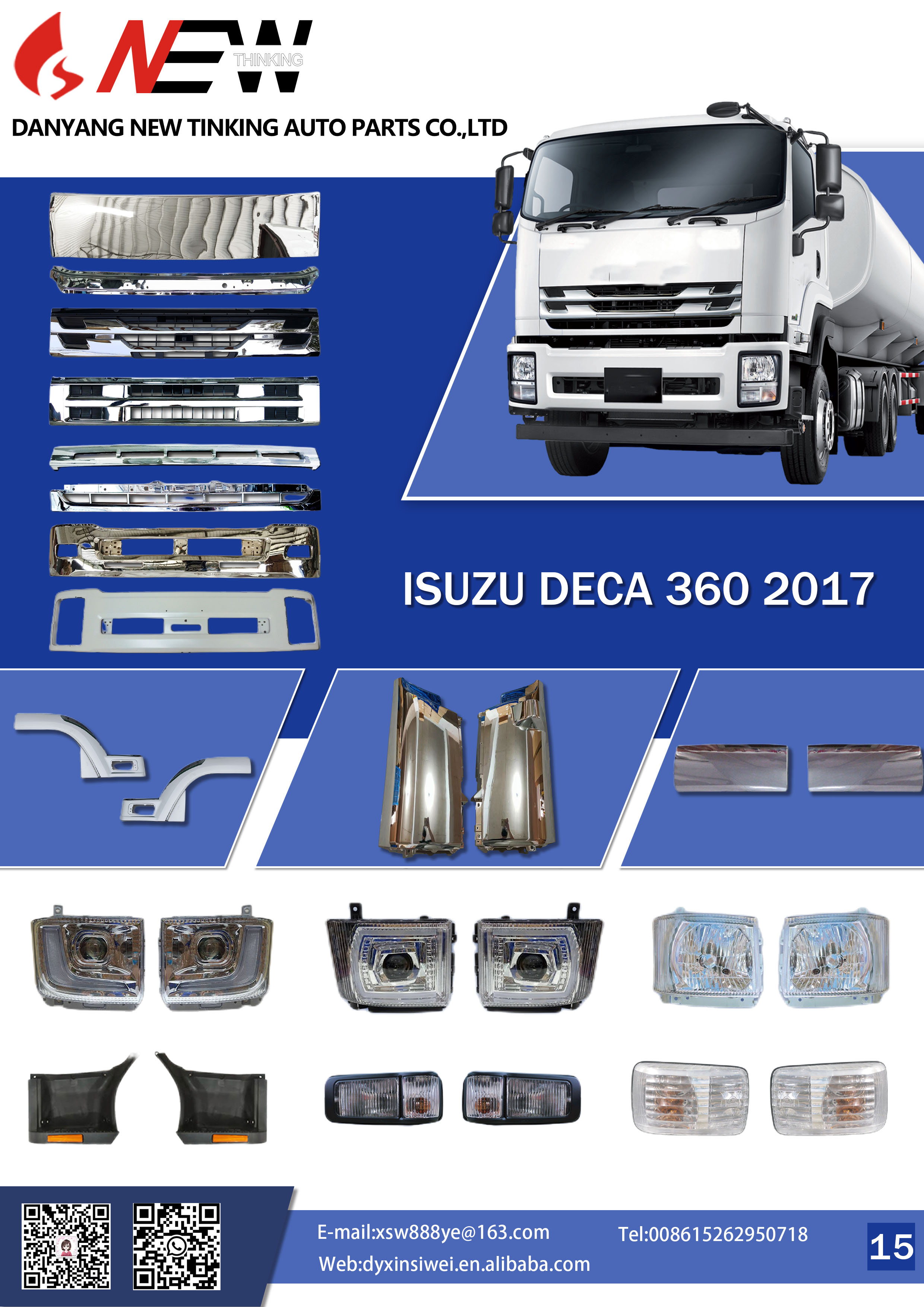 Elevate Your ISUZU Deca 360 and ISUZU FRR with Premium Chrome Truck Body Parts from newthinking auto parts Factory