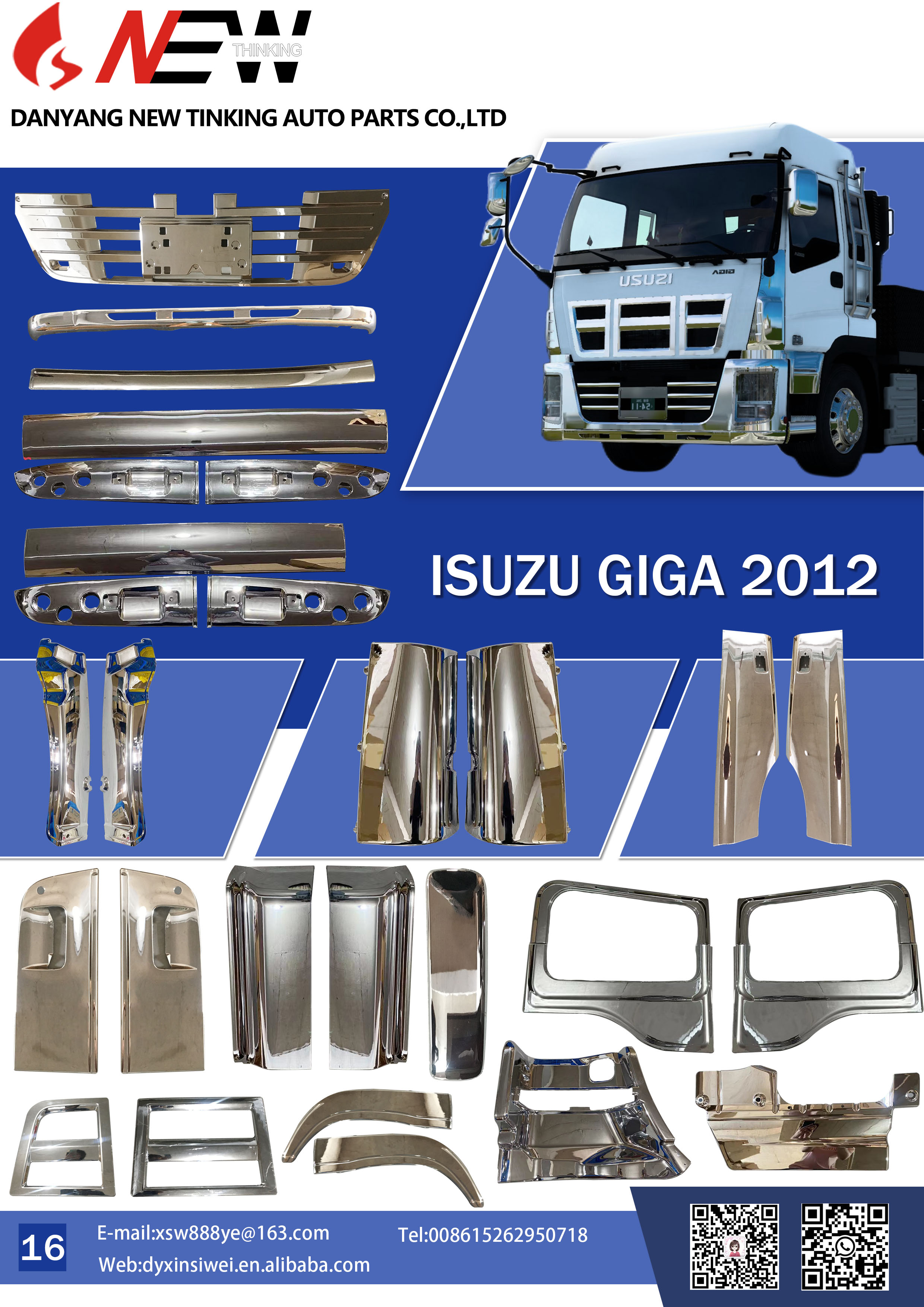 Elevate Your ISUZU GIGA 2012 with Premium Chrome Truck Body Parts from newthinking auto parts Factory