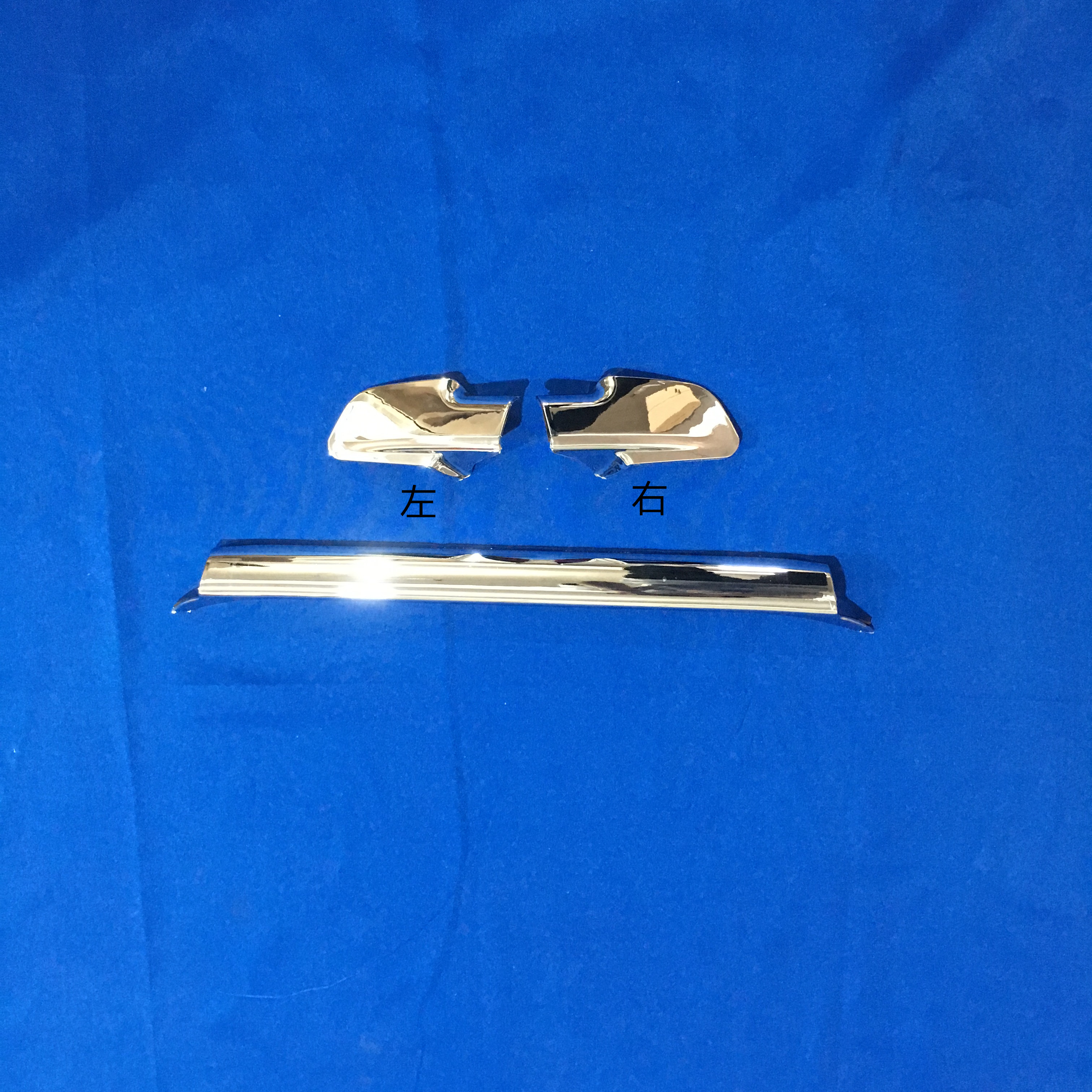 for hino mage 500 chrome plated wiper seat plate handle cover