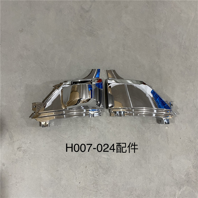 Truck accessories aftermarket for new hino 700 chrome plated corners small corners