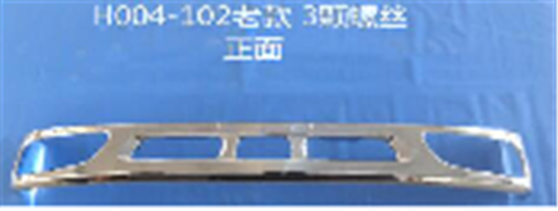 Truck accessories aftermarket for hino mage 500 old original car replacement chrome bumper