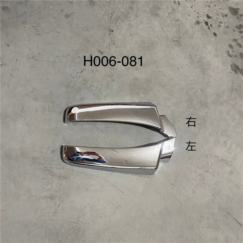 Truck accessories aftermarket for hino victor 500 chrome fender trim
