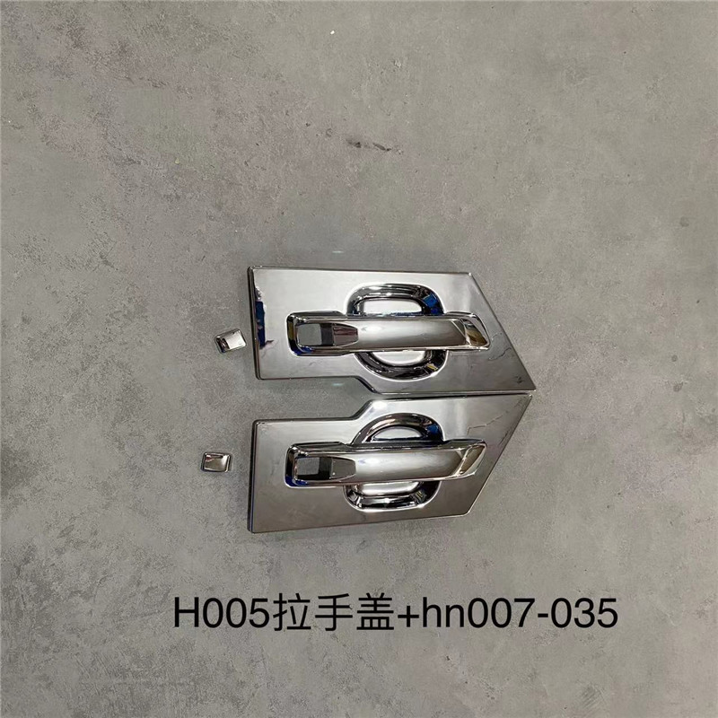 Truck accessories aftermarket for hino mage 700 chrome door handle cover