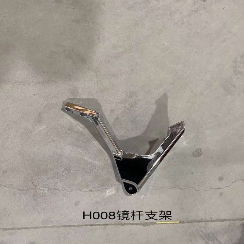 Truck accessories aftermarket for hino dominator chrome rear mirror rod bracket