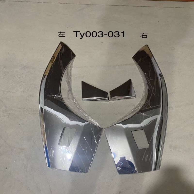 for hino 300 toyota dayna chrome wheel eyebrow decorative plate pasted on the wheel eyebrow