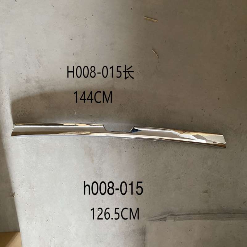 Truck accessories aftermarket for hino dominator chrome bumper upper trim
