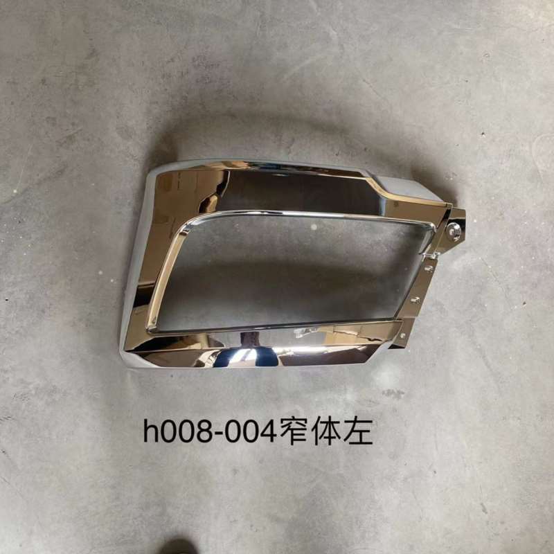 Truck accessories aftermarket for hino dominator narrow body chrome bumper light frame