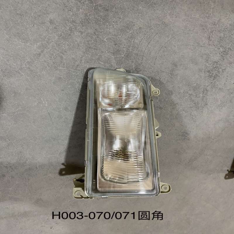 for hino profia rounded headlight, the lampshade is made of glass